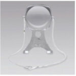 Neck Magnifier